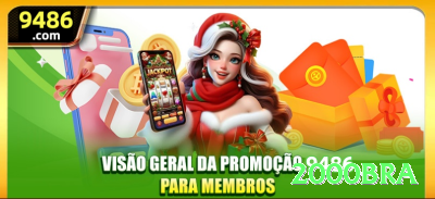 55ll Premium Casino App Screenshot 2 - 2000bra 🔴🟢 Red/Black + Fibonacci: sequência suave em cores — recuperação gradual sem pânico em perdas! 🎡📈